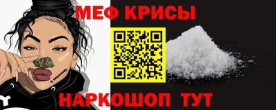 кокаин Апрелевка