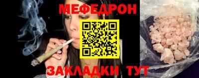 марки lsd Апшеронск