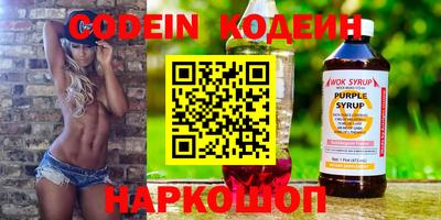 кокаин Апрелевка