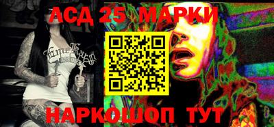 кокаин Апрелевка