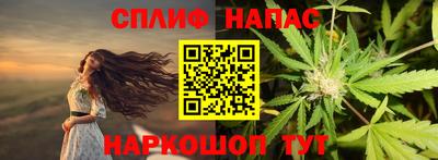 кокаин Апрелевка