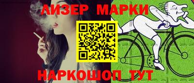 метамфетамин Аргун