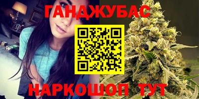 кокаин Апрелевка
