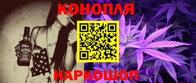 метамфетамин Аргун