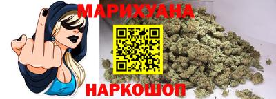 метамфетамин Аргун