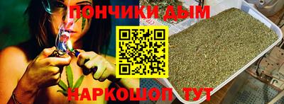 марки lsd Апшеронск