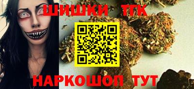 кокаин Апрелевка