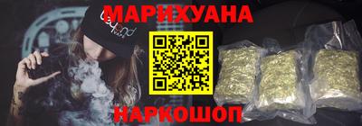 кокаин Апрелевка