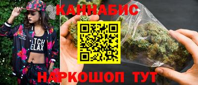 метамфетамин Аргун