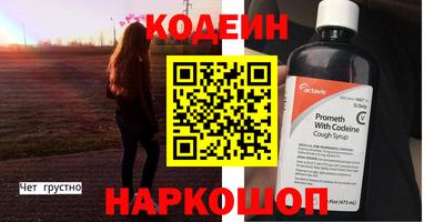 кокаин Апрелевка