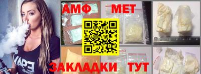 кокаин Апрелевка