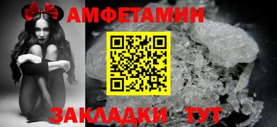 кокаин Апрелевка