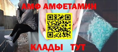 кокаин Апрелевка