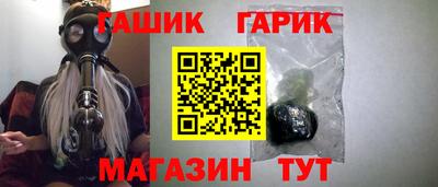 кокаин Апрелевка